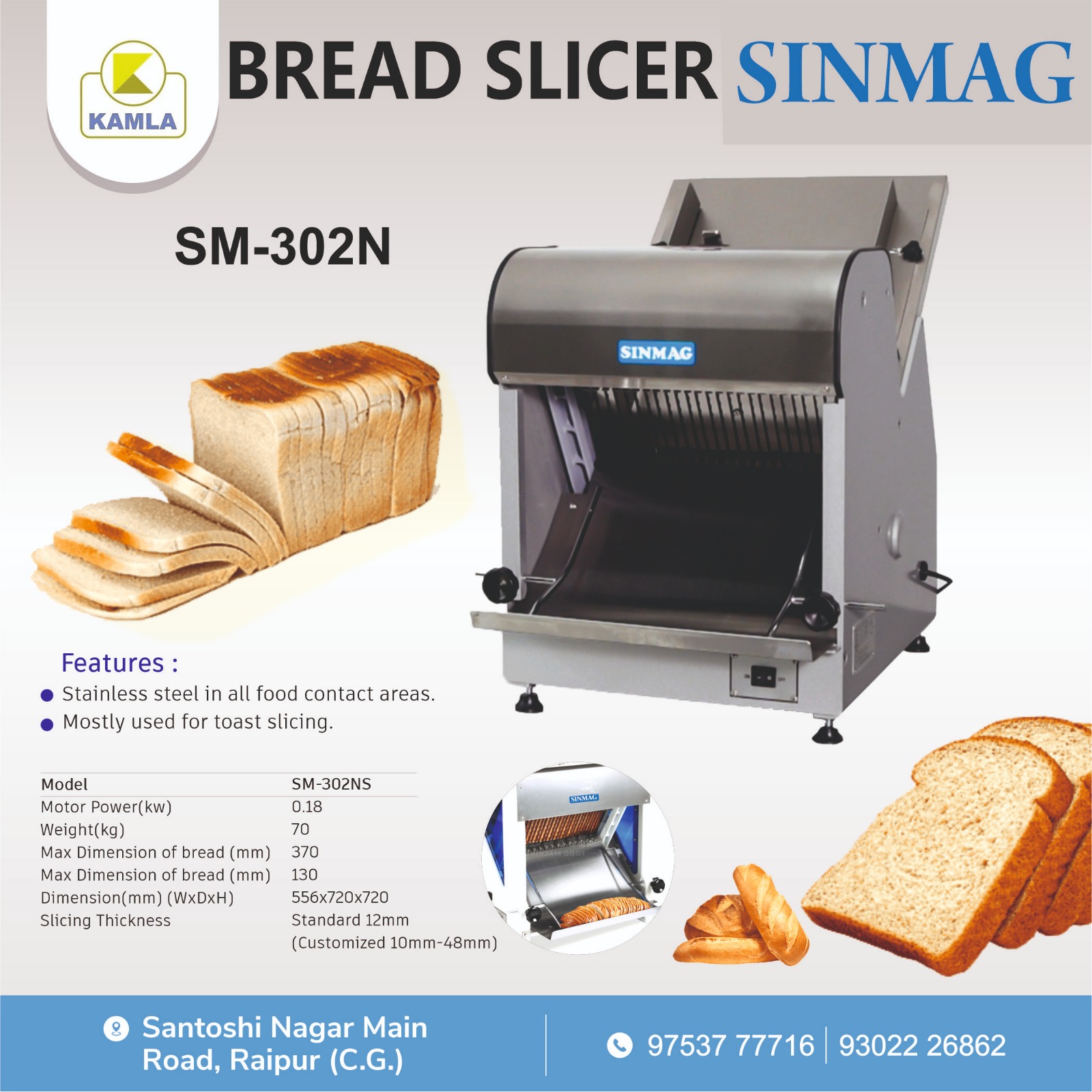Sinmag Bread Slicer SM302 N