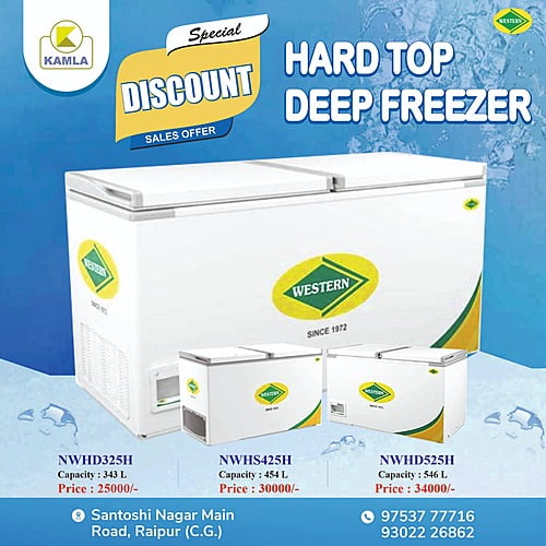 Deep Freezer