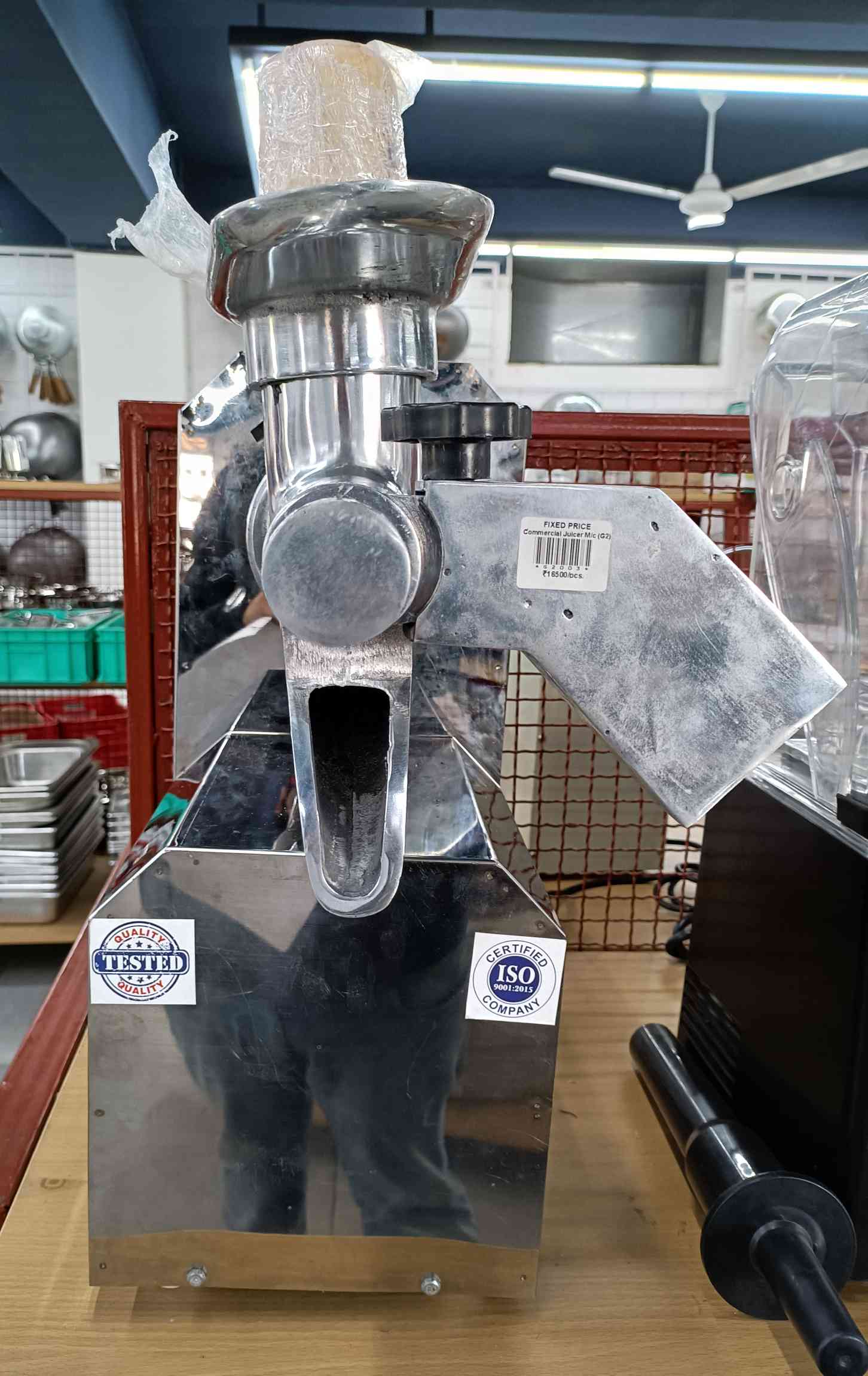 Commercial Juicer M/c