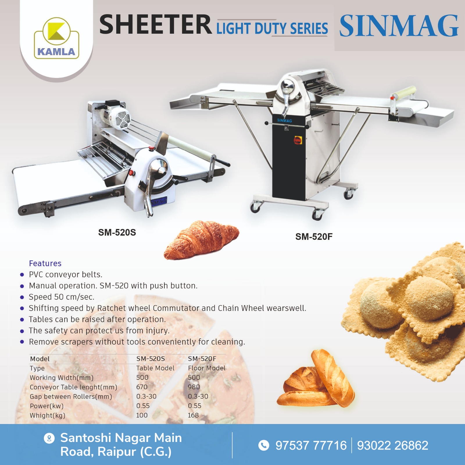 Sinmag Dough Sheeter SM520F (P2) Sinmag Dough Sheeter SM520F (P2)