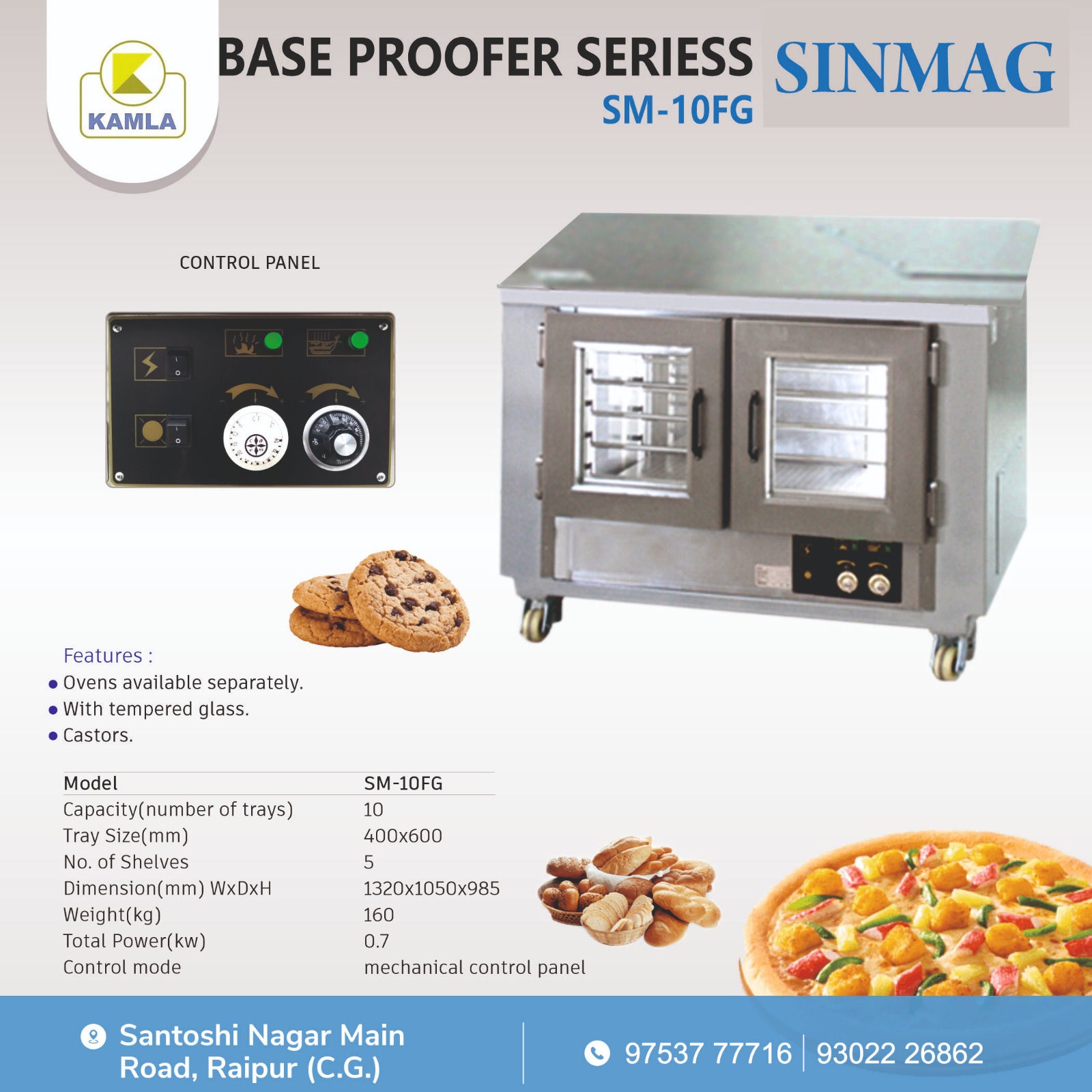 Sinmag Single Base Proofer SM-10FG with oven and 5 shelves Sinmag Single Base Proofer SM-10FG with oven and 5 shelves