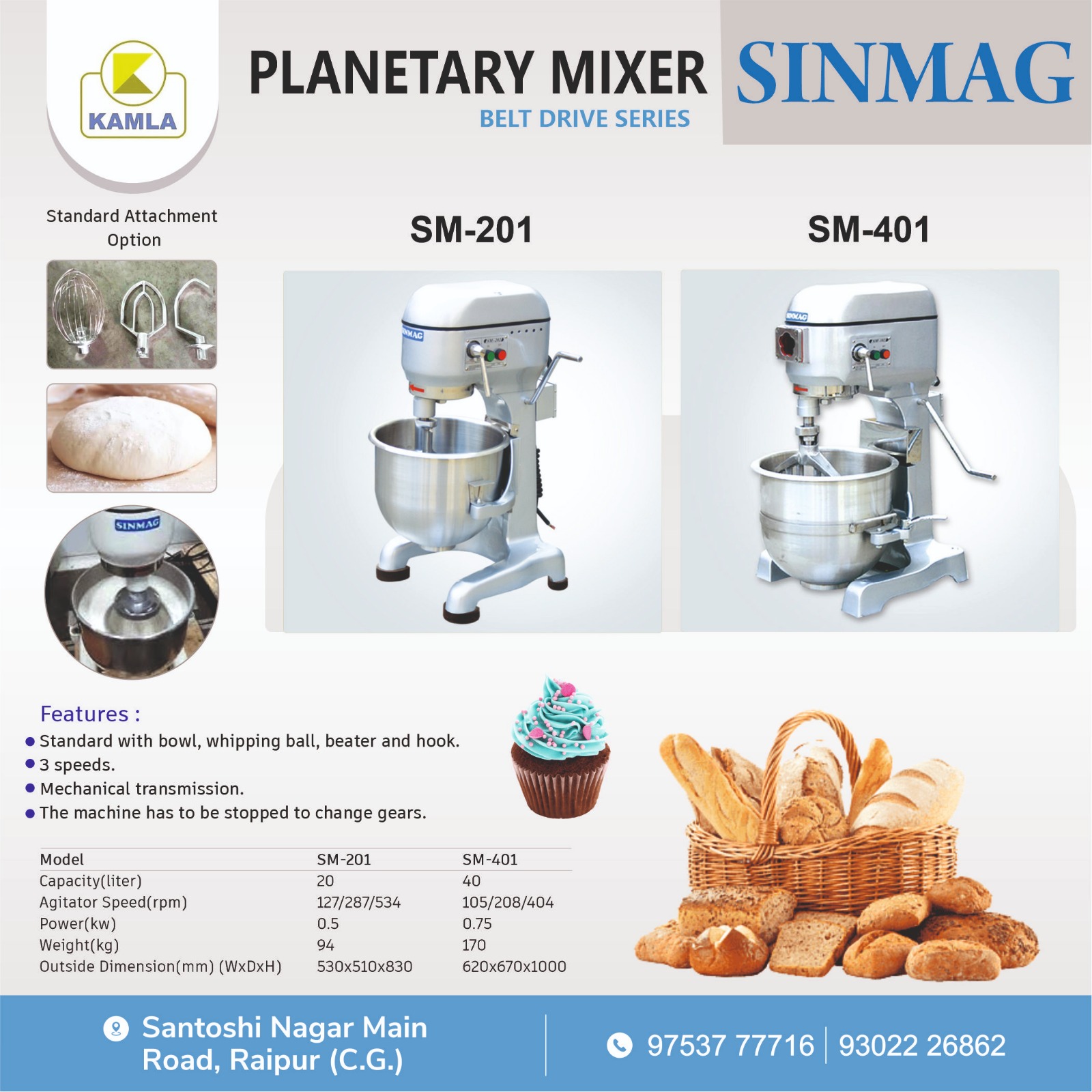 Sinmag Mixer belt drive Model (SM201) 20 L